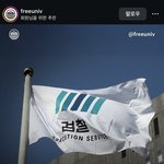 [댓글부탁해] <b>검찰</b> 없어지면 어케됨