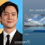 "사실이 아니길 바라지만"..고경표, 서울시 향해 소신발언 [스타이슈]