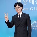 결혼식 사회 확정.."녹화 일정 조정 후 참석"[런닝맨][밤<b>TV</b>]