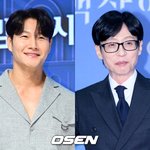 2주전 유재석에 '사회 <b>요청</b>' "녹화 있는데..스케줄 당겨"[핫피플]
