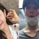 “지금은 헤어진 사이” <b>지민</b>송다은 열애설, 빅히트 공식 입장으로...