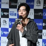 [단독] 태사자 박준석, 승무원 애인 셋 둔 바람둥이 된다…'스페셜...