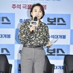 박경림, 내가 <b>MC</b>보스 [포토엔HD]