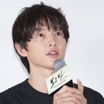 송중기, 미담 또 터졌다…천우희 “현장 전체를 챙겨” (엄메<b>이징</b>)