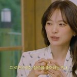 천우희 "20대엔 멜로·로맨스 장르 기피.. 지금은 욕심 나"...