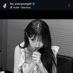 장원영 나이 어디로 먹음?