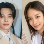 <b>방탄소년단</b> 지민·송다은, 모두의 발목 잡은 '지나간' 연애 [IZE...