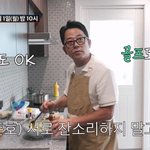 김준호, 신혼인데 '술도 <b>OK</b>, 골프도 <b>OK</b>'..."서로 즐기기로...