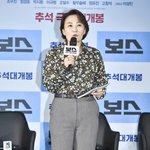 [이것좀봐줘] 박경림, 이 구역의 <b>MC</b>보스 [포토엔HD]