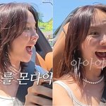 송지효 8억 슈퍼카 탔다...“내가 페라리를 몰다니”