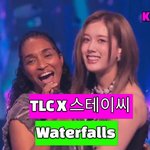 스테이씨의 KPOPPED의 기운을 받아 선취골 넣은 LAFC