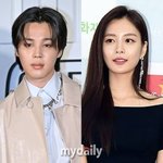 지민, 결별에도 '옛 연인' 존중뿐인 '월클 배려남'[<b>MD</b>이슈]