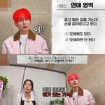 이성 친구 1도 없는 사람이 낸 문제 맞네