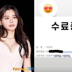 서유리, <b>최병길</b> 이혼→법조계 연인과 새 직업+새 출발 들썩 “로펌...
