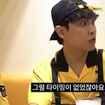 알바하다가 연예인 이준 잡도리하는 딘딘