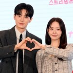 가능했을까? '교체합류' 이채민, '폭군의 셰프'로 사극 다크<b>호스</b>...