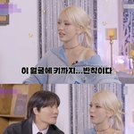 필라테스 하면 진짜 키 커질 수 있는 거임?