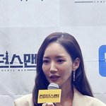 박민영, '내남결' 쓰레기 남편 이이경과 재회 "내가 추천, 이이경밖에...