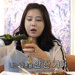 45세 <b>미혼</b>' 황보, 결정사 가입 노리는데..솔비 "나이 때문에...