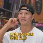 전에 유재석 사회 섭외? '민폐 결혼식' <b>자초</b> [Oh!쎈 이슈]