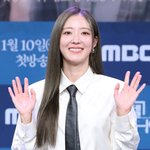 이세영, 넉달전 재계약 했다더니…판타지오 <b>이적</b> "긍정 검토중"