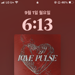 [드루와] <b>이노래</b> 개ㅐㅐㅐ좋음