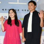 성공했다…"9번 시술 끝에" 양현민 결국 '오열' ('<b>동상</b>이몽2')