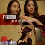 '이병헌' 이민정 子, 장원영 앞에서도 <b>무심</b> "엄마가 너무 예뻐서"