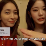 천하의 장원영, 외모로 밀렸다…이민정이병헌 子 "엄마가 더 예뻐"...