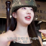 파도 놀라운 체력 “50분 자고 軍 훈련→<b>베를린</b> 출국” (걍민경)