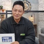 헬스장 폐업하고 법 개정 위해 나서 "<b>생계</b> 위협 사라져야.."
