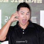 '15억 재산 피해' 양치승, 결국 국회 향했다.."청원 제출"[전문]