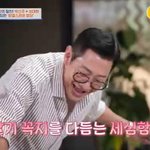 박선주 "김창열, 정말 다정한데 사람들이 잘 몰라줘"