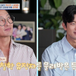 김창열, '<b>연대</b>생' 훈남 아들 깜짝 공개…"징검다리 유전자, 父도...