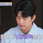 김창열, '<b>연대</b>생' 아들 공개…"난 해준 게 없어" 울컥