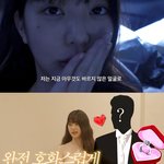 아이브 장원영, 쌩얼→이상형 공개 "리스펙할 수 있어야" [걍밍경]