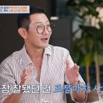 “클럽·요식업·연예기획사 사업, 가장 잘된 <b>포차</b> 동업자 배신” (4인용식탁)