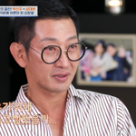 [TVis] 김창열 “<b>기저</b>귓값 벌러 예능 첫 출연…子 Y대 입학...