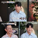 김창열, 자식농사 대박..<b>연대생</b> 子, 확신의 배우상 '박선주도 계약...