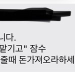[댓글부탁해] <b>지적장애</b> 언니가 불법대출 받고 지인이랑 가족 정보...