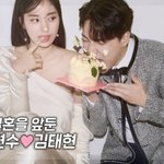  12살 <b>연상</b> 딕펑스 김태현과 결혼…"父최현석 반대 심했다"