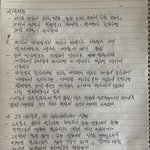 [댓글부탁해] 내 <b>글씨체</b>는 어때