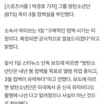 [군대] <b>뮤비</b> 아니래