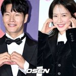 "송지효 우는 거야?" '썸남' 김종국 결혼에 급발진 "나랑...
