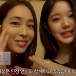 이민정이병헌 아들이 밝힌 <b>실물</b> 후기 "엄마 너무 많이봐서"[SC<b>리뷰</b>]