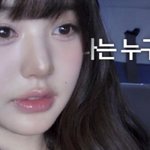 장원영, 목장갑 난리난 <b>살인적</b> 스케줄 "스태프 언니가 울어"[SC리뷰]