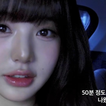 장원영, 50분 잠으로 버틴 ‘전과자’…팬들 “피부가 얼마나 좋으면...