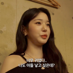 이민정 아들, 장원영 보고도 <b>무심</b> “엄마가 제일 예뻐