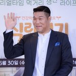 [드루와] 서장훈, “재산 2<b>조원</b>·민경훈 축의금 3000만 원?”...