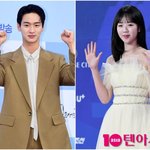 [드루와] '활동 중단' 지예은, '2살 연상' 남배우와 핑크빛…강아지상...